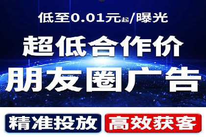 竞价广告的创意策略：XX企业广告成功的关键因素